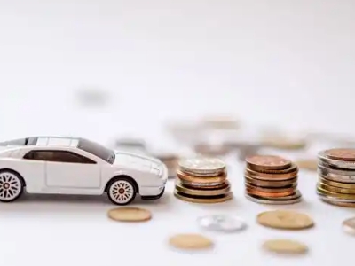 关于嘉善正规车贷办理不能忽视的几个问题