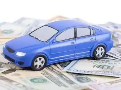 嘉善车抵贷不押车贷款行情