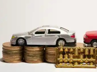 如何办理嘉善正规车贷,嘉善车辆抵押贷款申请流程和条件介绍