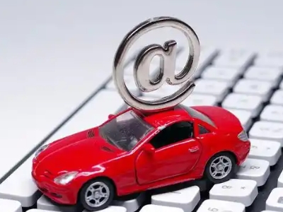 嘉善车辆抵押贷款利息高吗?最低的是哪个银行?