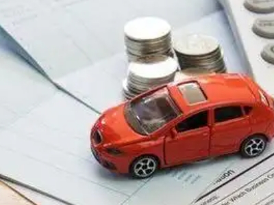 嘉善个人车辆抵押消费贷款肯定要知道的6个要点